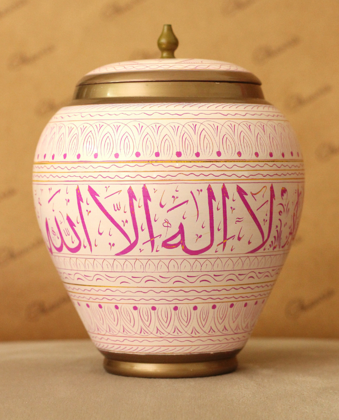 Handcrafted Calligraphy Lacquer Art Candy Jar (Pink)